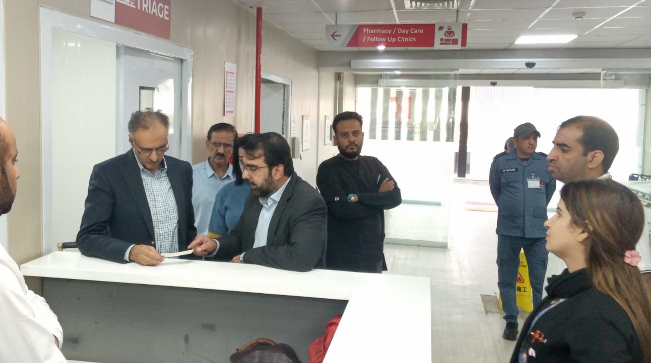 Federal Secretary Health visited Pak-China Friendship Hospital On 24th October 2026